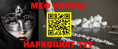 твердый Ачхой-Мартан
