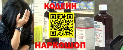 spice Берёзовский