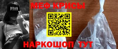 дмт Бийск