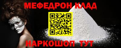 spice Берёзовский