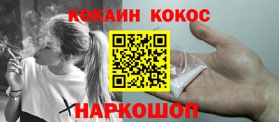 скорость mdpv Беслан