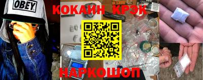 скорость mdpv Беслан