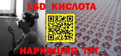 spice Берёзовский