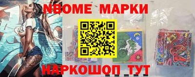spice Берёзовский