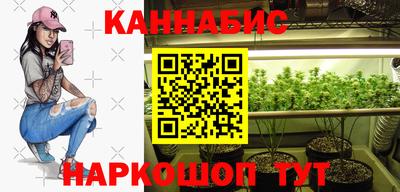 скорость mdpv Беслан