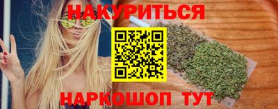 spice Берёзовский