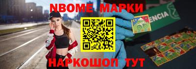 дживик Баксан