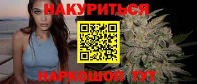 spice Берёзовский