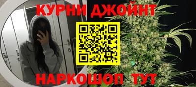 скорость mdpv Беслан
