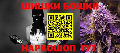 spice Берёзовский