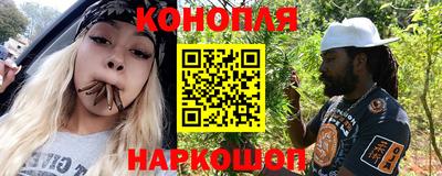 скорость mdpv Беслан