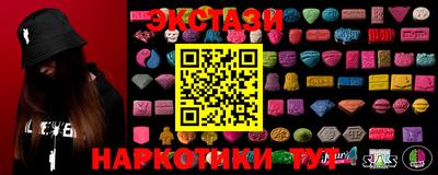 mdpv Аша