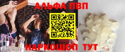 дмт Бийск