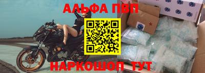 spice Берёзовский