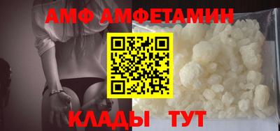 spice Берёзовский