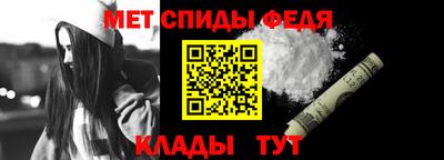 дмт Бийск