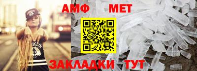 скорость mdpv Беслан