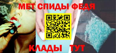 дмт Бийск