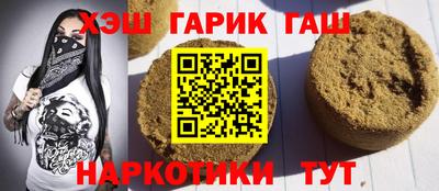 spice Берёзовский