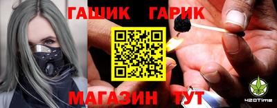 скорость mdpv Беслан