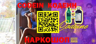 spice Берёзовский
