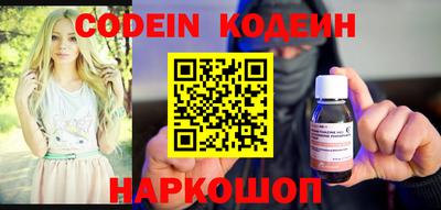 скорость mdpv Беслан
