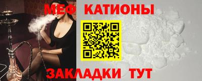 дмт Бийск