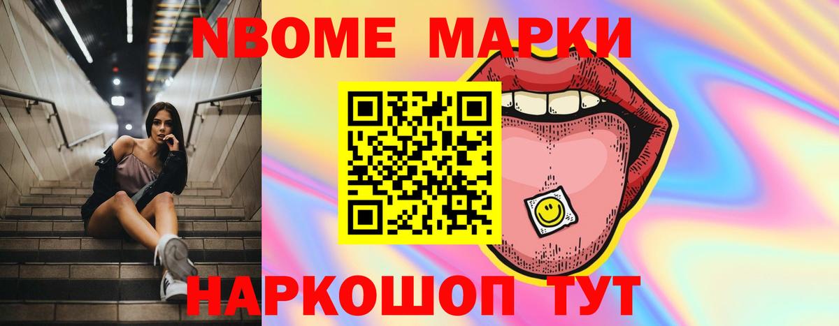 Владимир  LSD-25 экстази ecstasy  мега   Вход с VPN  Лсд 25 экстази ecstasy 